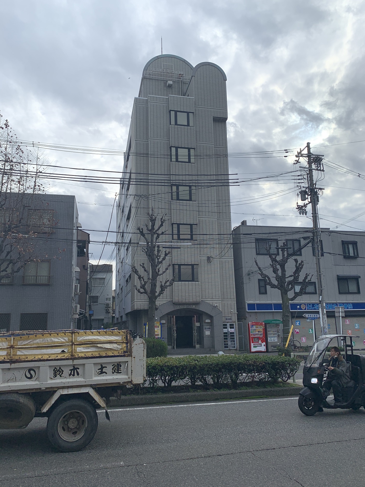 写真