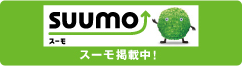 スーモ